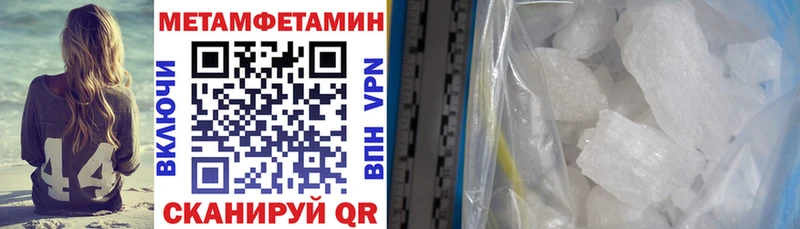 кракен маркетплейс  купить наркоту  Темрюк  АМФЕТАМИН Розовый 