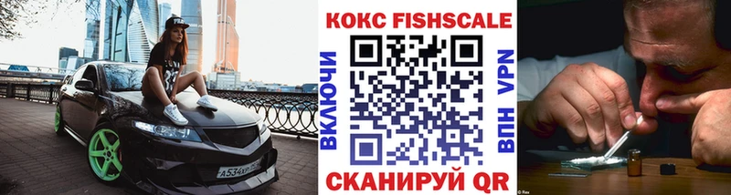 Кокаин Перу  кракен ССЫЛКА  darknet состав  Темрюк 