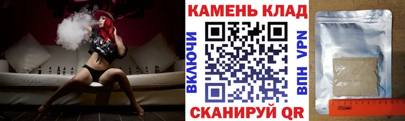 ГАШ индика сатива Темрюк