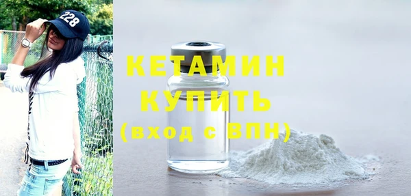 мдпв Нязепетровск