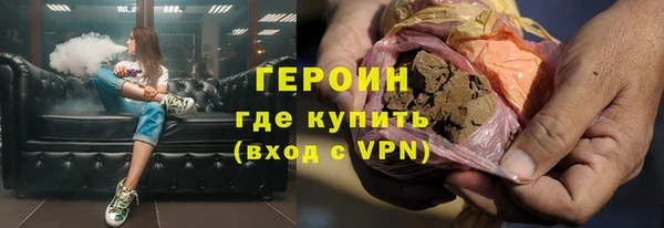 spice Аркадак