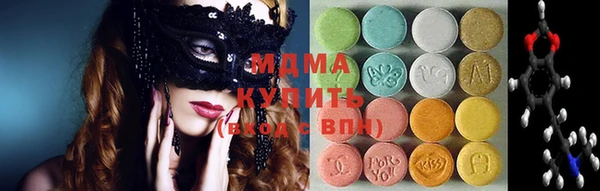 spice Аркадак