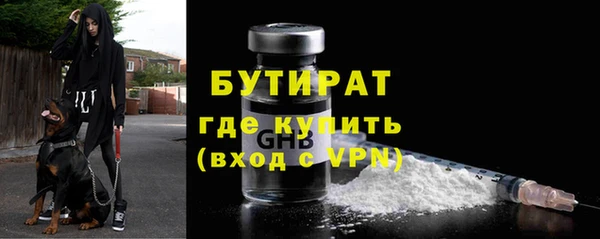 дмт Нягань
