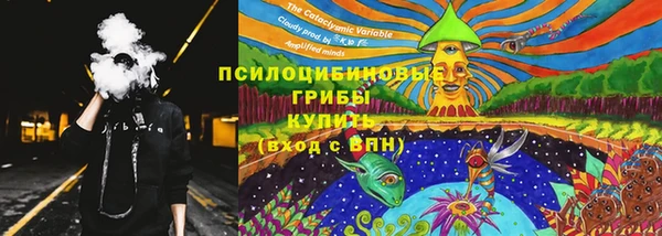 MDMA Premium VHQ Армянск