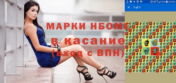 мяу мяу мука Няндома