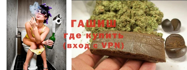 скорость mdpv Арсеньев