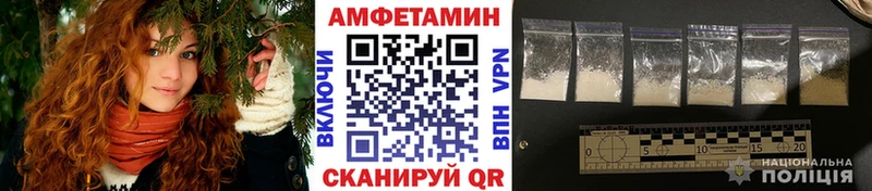 ссылка на мегу как зайти  Темрюк  Метамфетамин мет  наркота 