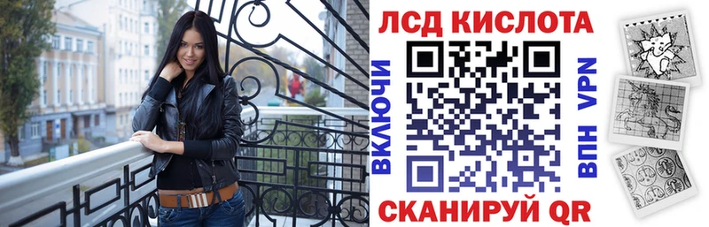 Марки NBOMe 1,8мг Темрюк